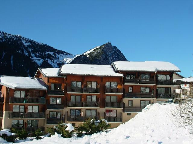 Appartements Hameaux De La Vanoise - Pralognan la Vanoise