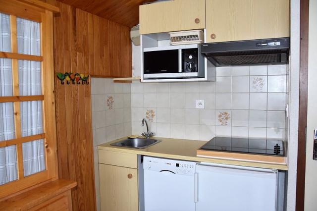 Appartements Hameaux De La Vanoise - Pralognan la Vanoise