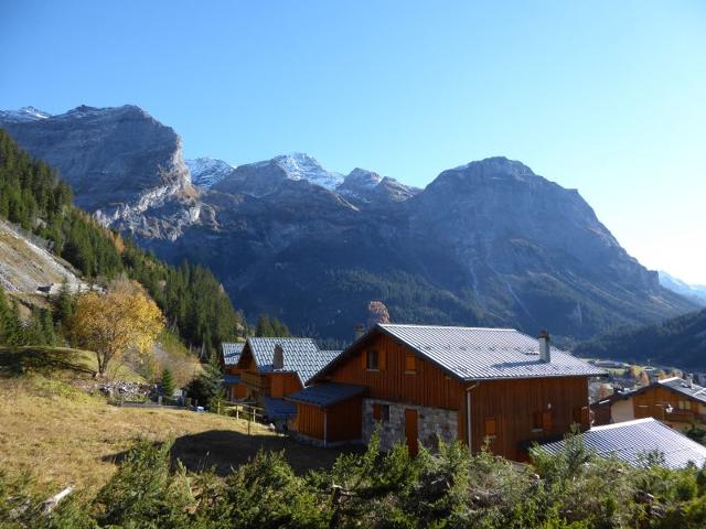 Appartements Hameaux De La Vanoise - Pralognan la Vanoise