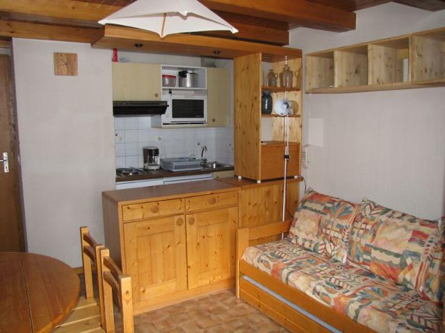 Appartements Hameaux De La Vanoise - Pralognan la Vanoise