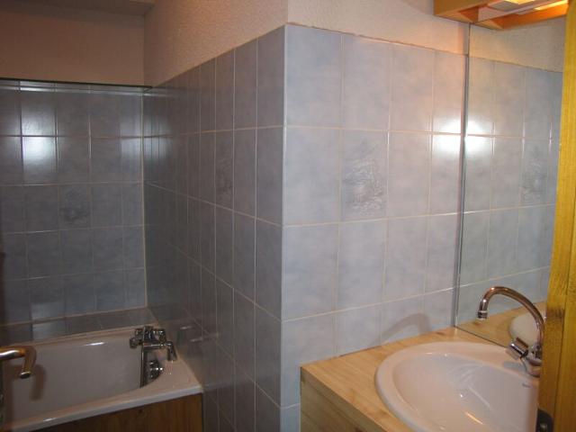 Appartements Hameaux De La Vanoise - Pralognan la Vanoise