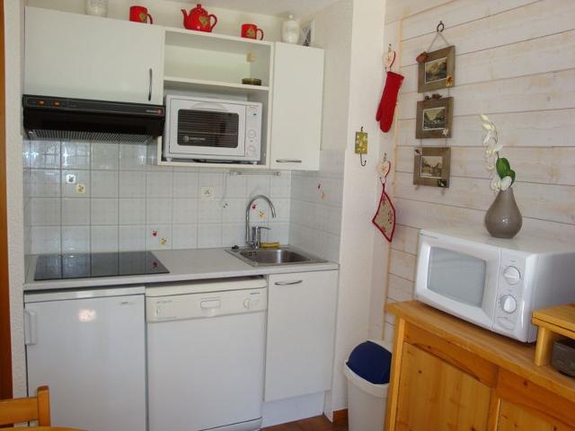 Appartements Hameaux De La Vanoise - Pralognan la Vanoise