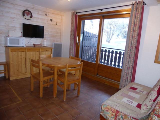 Appartements Hameaux De La Vanoise - Pralognan la Vanoise