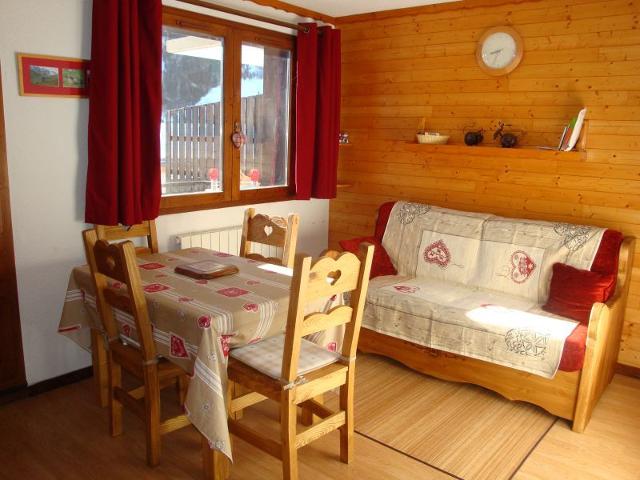 Appartements Hameaux De La Vanoise - Pralognan la Vanoise