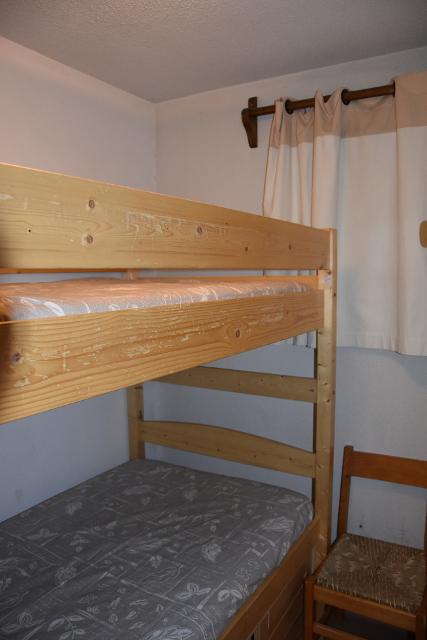 Appartements Hameaux De La Vanoise - Pralognan la Vanoise