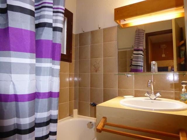Appartements Hameaux De La Vanoise - Pralognan la Vanoise
