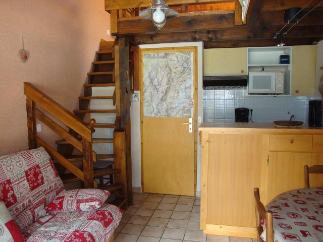 Appartements Hameaux De La Vanoise - Pralognan la Vanoise