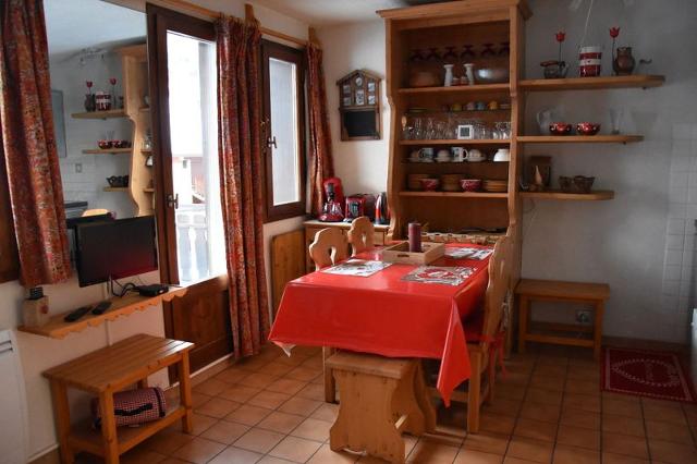 Appartements Hameaux De La Vanoise - Pralognan la Vanoise
