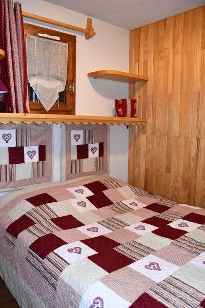 Appartements Hameaux De La Vanoise - Pralognan la Vanoise