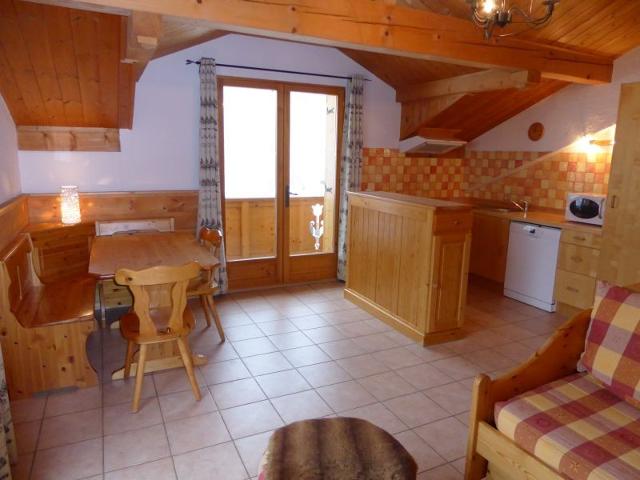 Appartements Myrtilles - Pralognan la Vanoise