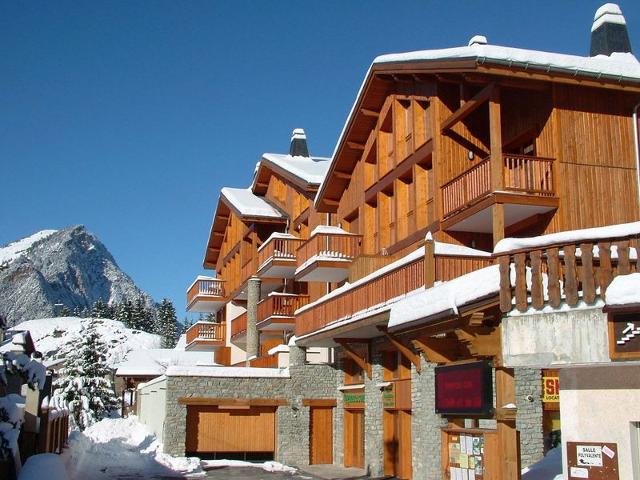 Appartements Vallonnet - Pralognan la Vanoise