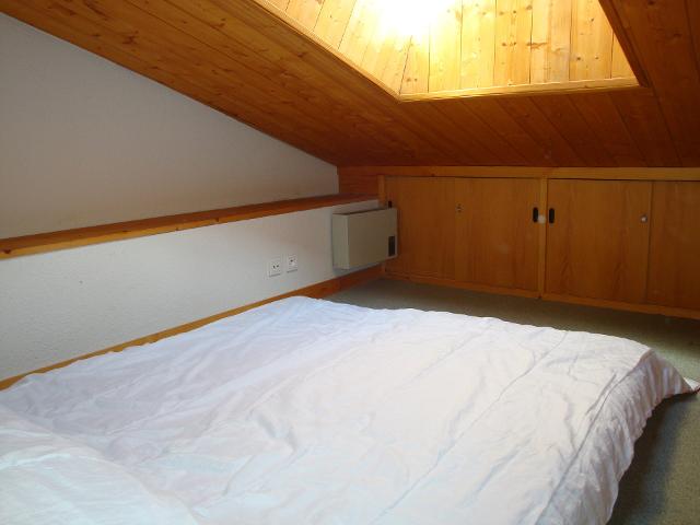 Appartements Vanoise - Pralognan la Vanoise