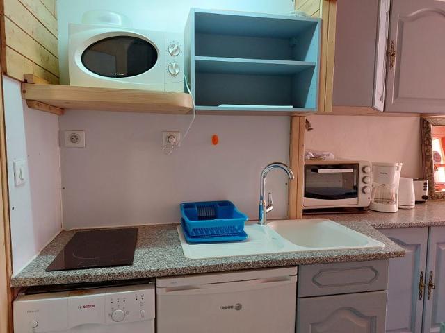 Appartements Armoise - Les Arcs 1800