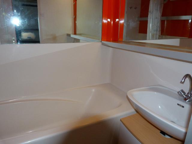 Appartements Alliet - Les Arcs 1800