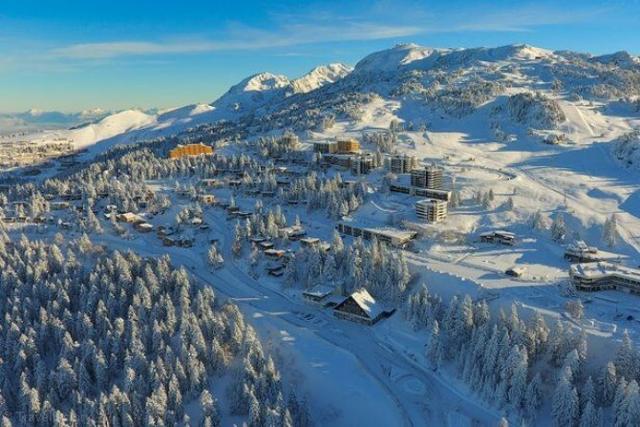 Résidence Les Balcons du Recoin 3* - Chamrousse