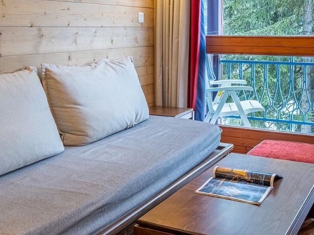 Pierre & Vacances Residentie Le Belmont - Les Arcs 1800