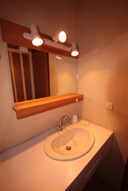 Appartements Bisanne - Les Saisies