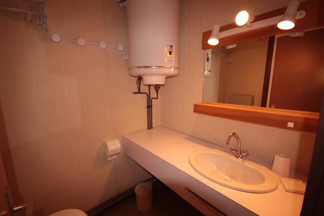 Appartements Bisanne - Les Saisies