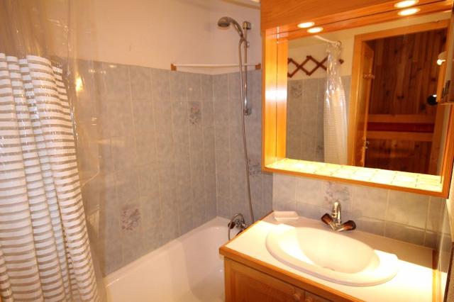 Appartements Cristal 1 - Les Saisies