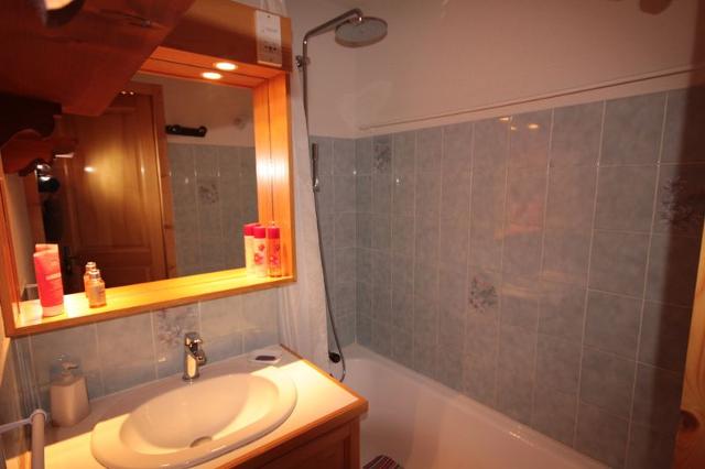 Appartements Cristal 1 - Les Saisies