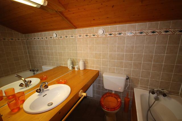 Appartements Glacier B - Les Saisies