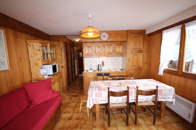 Appartements Roselend - Les Saisies