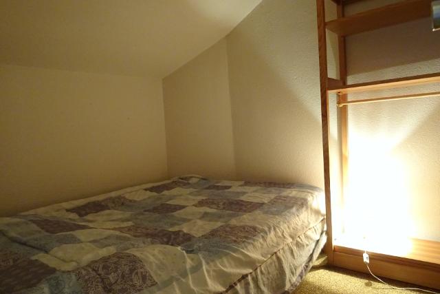 Appartements Glieres - Bourg Saint Maurice