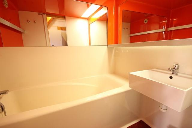 Appartements Arc En Ciel - Vallandry