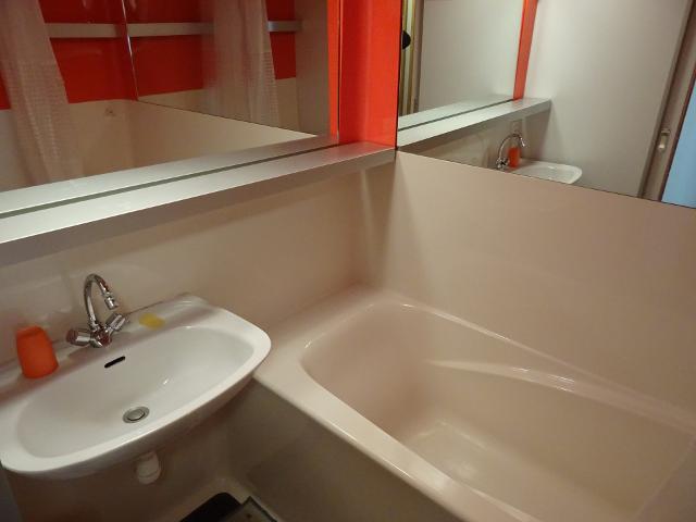 Appartements Arc En Ciel - Vallandry