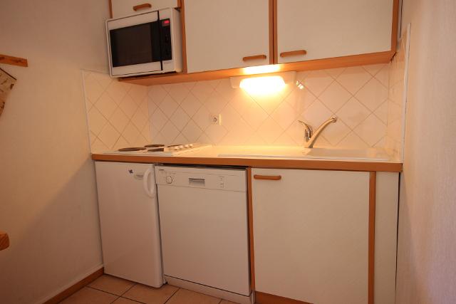 Appartements Clarines - Vallandry