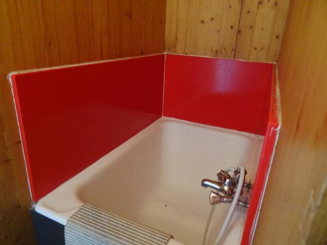 Appartements Cascade - Les Arcs 1600