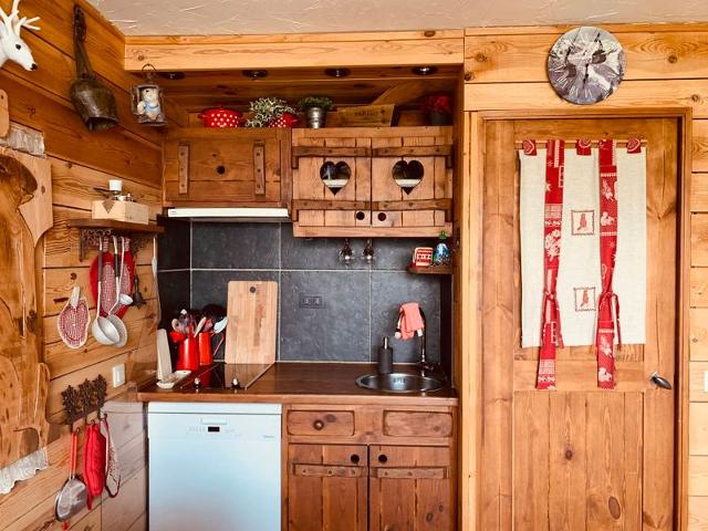 Appartements Les Charmettes - Les Arcs 1600