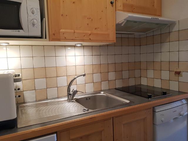 Appartements Les Charmettes - Les Arcs 1600