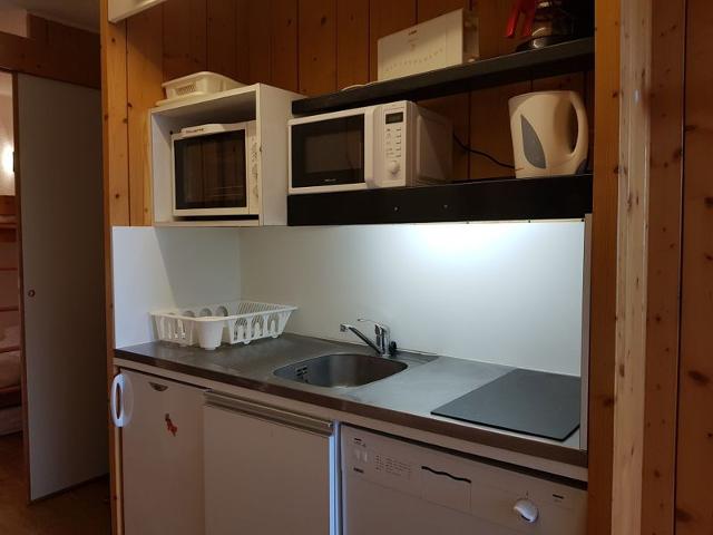 Appartements Haut De L'adret - Les Arcs 1600