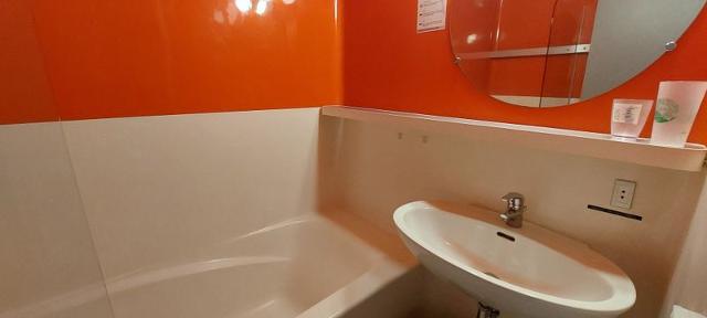 Appartements Belles Challes - Les Arcs 1800