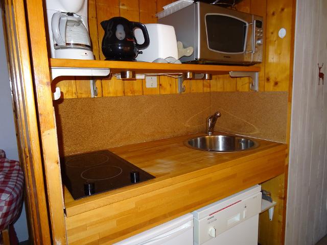 Appartements Belles Challes - Les Arcs 1800