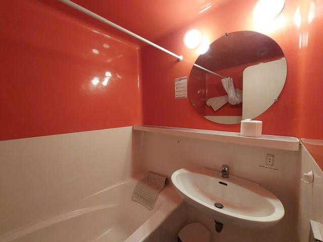 Appartements Belles Challes - Les Arcs 1800