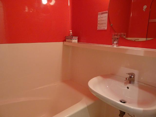 Appartements Belles Challes - Les Arcs 1800