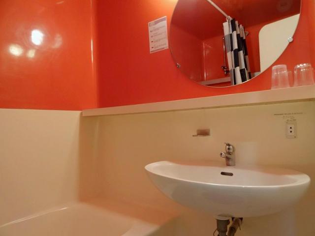 Appartements Belles Challes - Les Arcs 1800