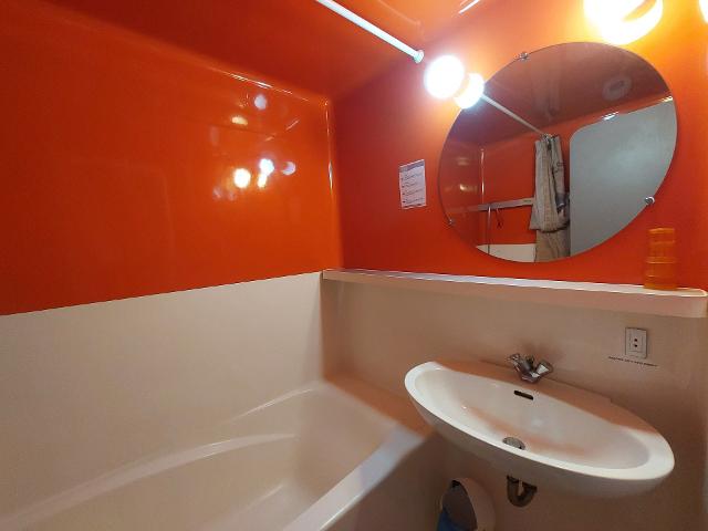 Appartements Belles Challes - Les Arcs 1800