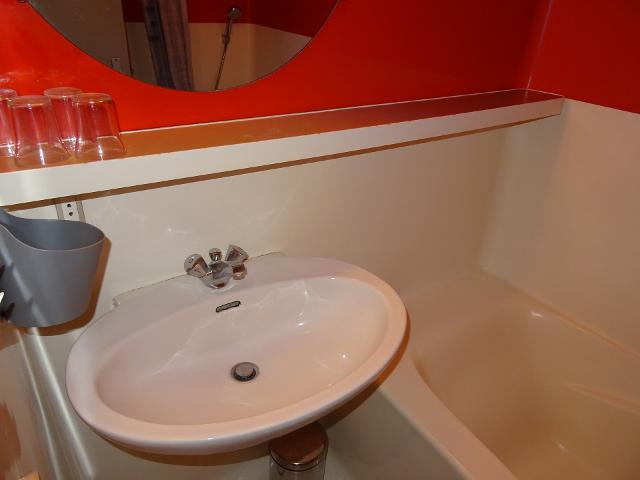 Appartements Belles Challes - Les Arcs 1800
