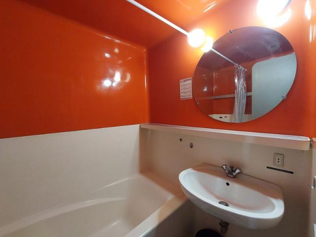 Appartements Belles Challes - Les Arcs 1800