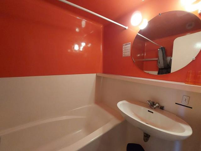 Appartements Belles Challes - Les Arcs 1800