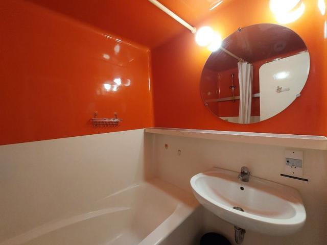 Appartements Belles Challes - Les Arcs 1800