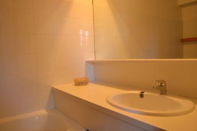 Appartements Miravidi - Les Arcs 1800