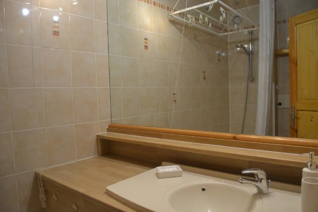 Appartements Miravidi - Les Arcs 1800