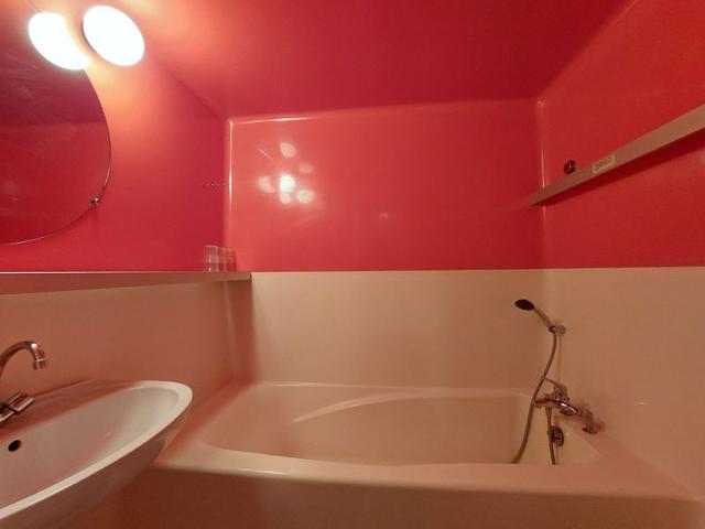 Appartements Nova - Les Arcs 1800