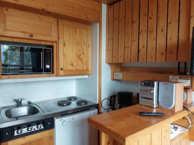 Appartements Vogel - Les Arcs 1800