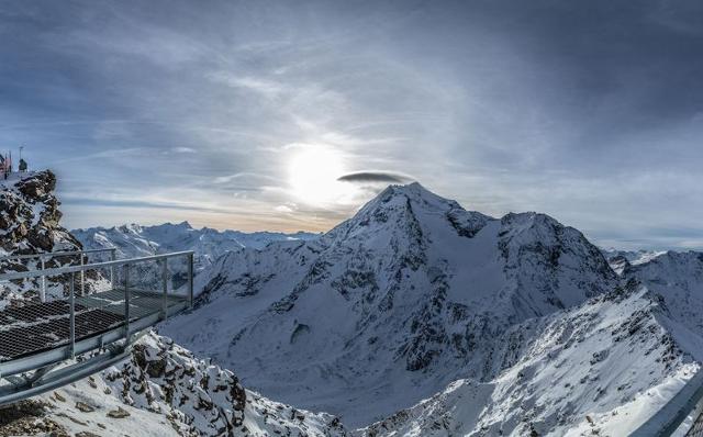 Appartements Mirantin 2 - Les Arcs 1800